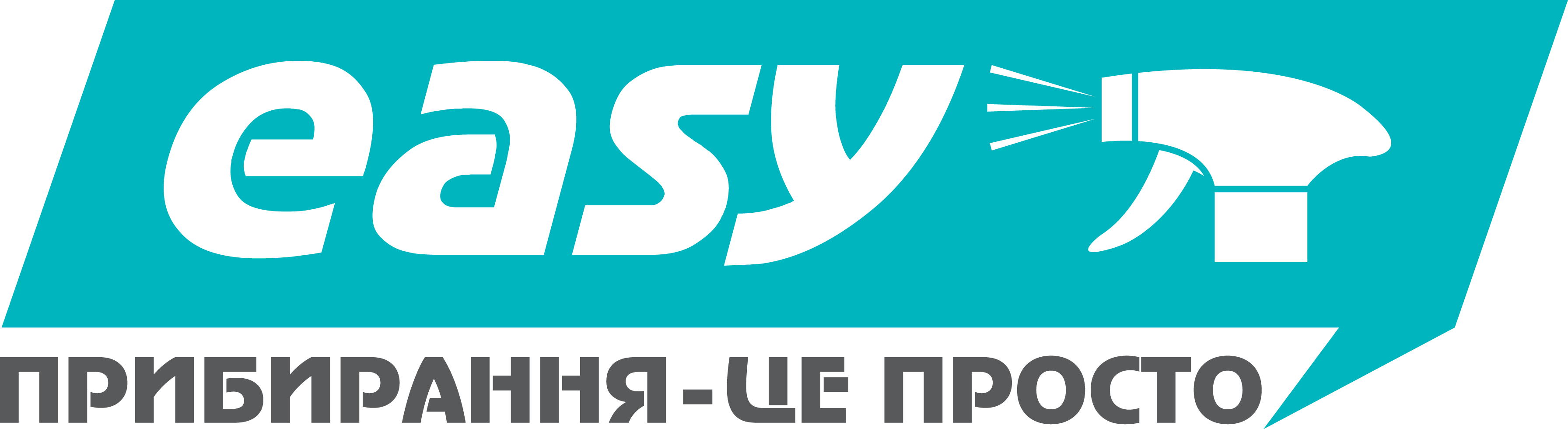 Логотип компанії