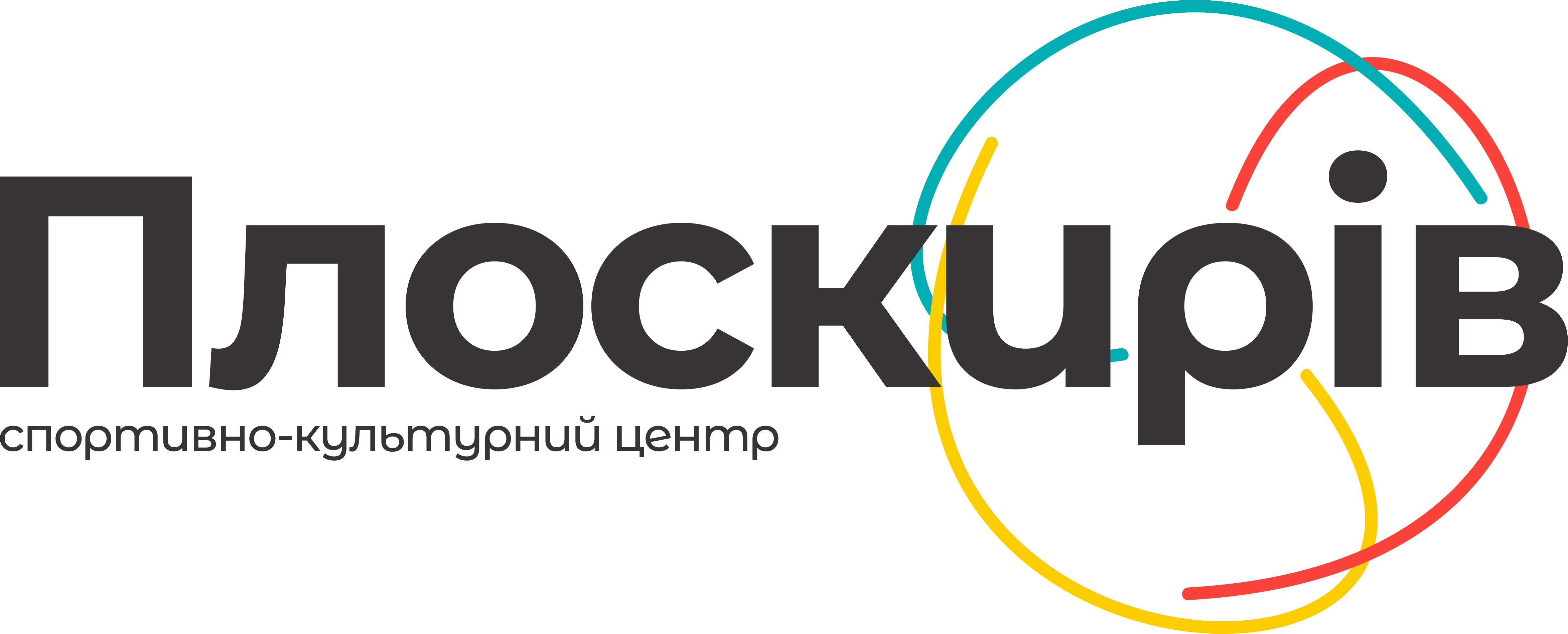 Логотип компанії