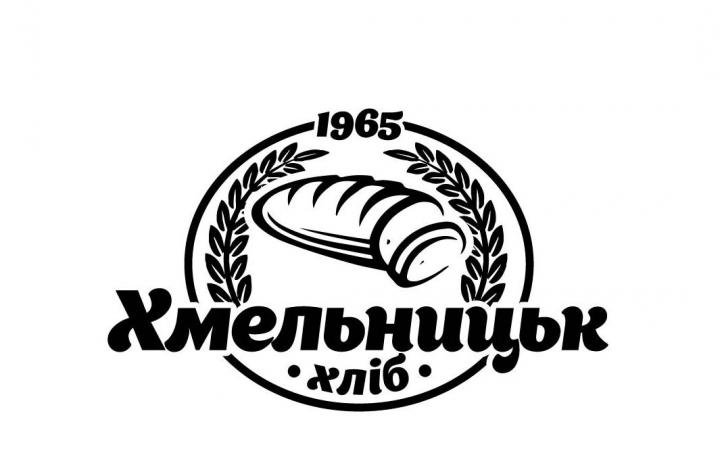 Логотип компанії
